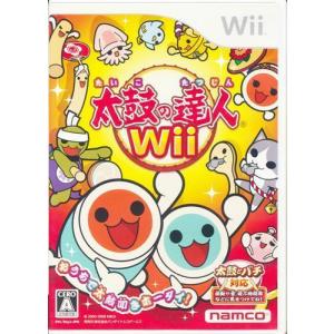 任天堂（Nintendo） Wii 太鼓の達人 タタコン 太鼓とバチ 純正 中古