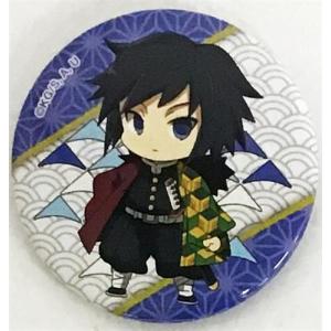 鬼滅の刃 全集中展 -刀鍛冶の里編・柱稽古編- 幕間画ランダム缶バッジ