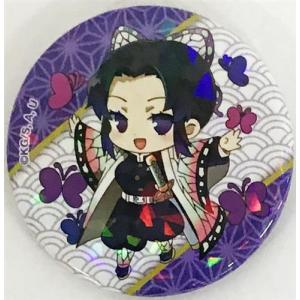 刀剣乱舞ONLINE スクエア缶バッジ 跪坐 第三弾 FbE4UqgVEAEqku3.jpg?format=jpg