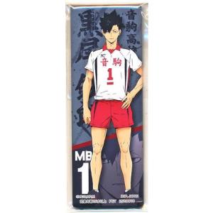 とるパカ あんさんぶるスターズ ?ハート型缶バッジ Vol.8? Bver. 影片