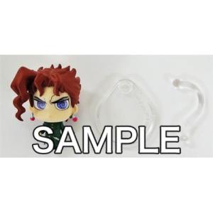 未開封ねんどろいど 461 ハイキュー 日向翔陽 フィギュア