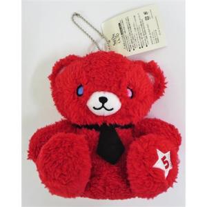 ちいかわ ちいかわワクワクゆうえんち ぷちミニマスコット うさぎ