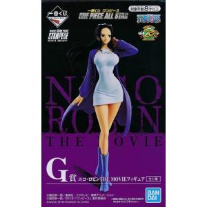未開封一番くじ ワンピース ONE PIECE ALL STAR G賞 ニコ・ロビン THE MOVIEフィギュア