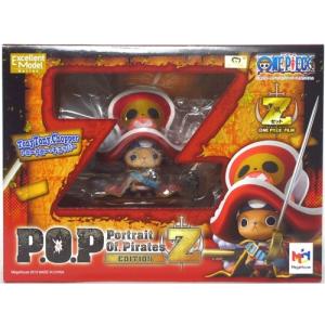 Portrait.Of.Pirates ONE PIECE ""EDITION-Z"" トニートニー チョッパー ワンピース