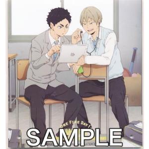 アニメイト ハイキュー グッズ コレクション 趣味 の商品一覧 楽器 手芸 コレクション 通販 Yahoo ショッピング