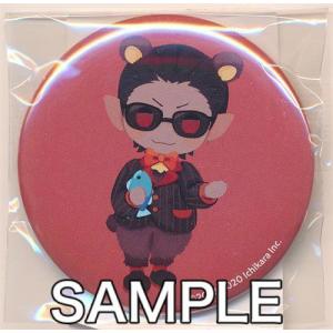 あんさんぶるスターズ 『五奇人』&『旧fine』缶バッジコレクション