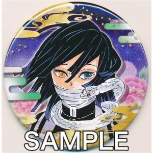あんさんぶるスターズ テーマスカウト缶バッジ 2021 WINTER -Idol Side