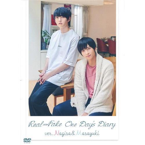 REAL⇔FAKE One Day's Diary 凪沙&amp;征行編 初回限定版 荒牧慶彦和田雅成DVD