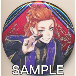 18TRIP キャラバッジコレクション/vol.2 白光琉衣　70個セット 18TRIP カプセル缶バッジコレクション vol.2 白光琉衣 : らしんばん