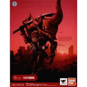 S.I.C. 仮面ライダーOOO 仮面ライダーオーズ タマシー コンボ - 最安値