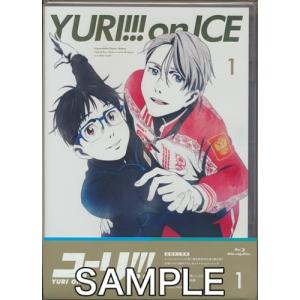 ユーリ On Ice 1 アニメーション Blu Ray 返品種別a Joshin Web Cddvd Yahoo 店 通販 Yahoo ショッピング