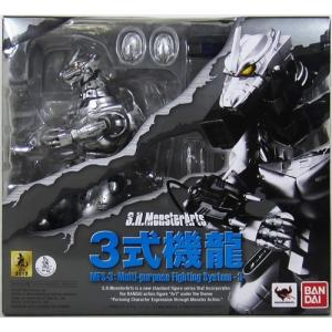 ART WORKS MONSTERS 遊戯王デュエルモンスターズ ブラック・マジシャン