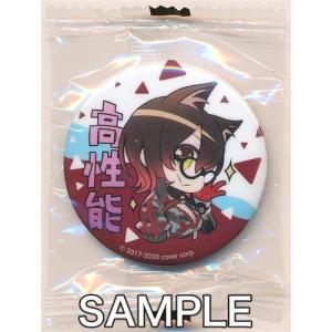 HUNTER×HUNTER 56mm缶バッジ キルア=ゾルディック in J-WORLD TOKYO