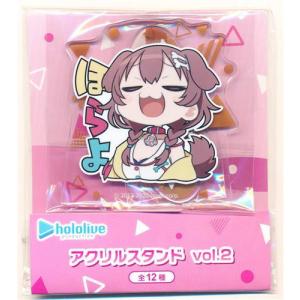 あんさんぶるスターズ イベコレ缶バッジ 2021 SPRING -Idol Side- 天城