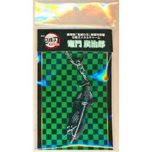 僕のヒーローアカデミア キーリングコレクション-The Eye's- ホークス