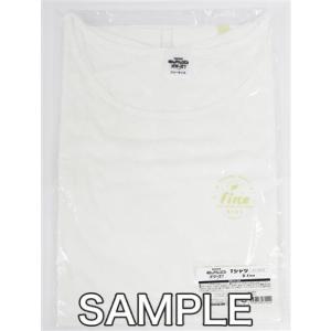 あんスタ Tシャツ 楽器 手芸 コレクション の商品一覧 通販 Yahoo ショッピング