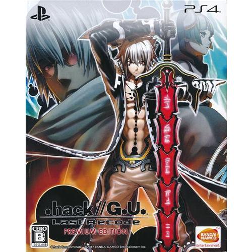 .hack//G.U. Last Recode PREMIUM EDITION PS4 ドットハック