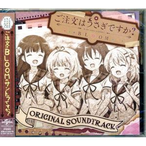 未開封ウマ娘 プリティーダービー 走れウマ娘/ぱかチューブっですが