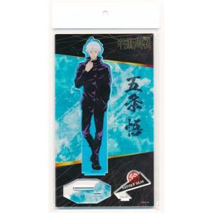 ゴールデンカムイ 箔入りアクリルアート YJC20巻カバーイラスト 杉元