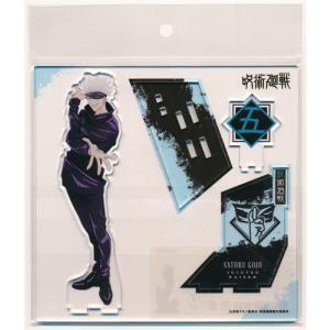 アニメーション 呪術廻戦展 劇場版 呪術廻戦0 アクリルスタンド 全6種セット 劇場版 呪術廻戦 0 アニメーション 呪術廻戦展 0編 アクリルマルチ