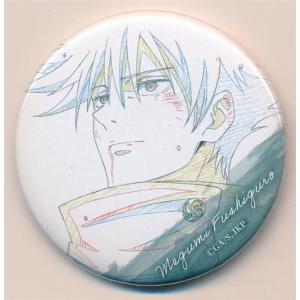 プロジェクトセカイ カラフルステージ 56mm缶バッジ 天馬司ver