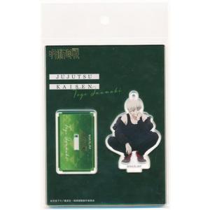 鬼滅の刃×京都南座 歌舞伎ノ舘 ビッグアクリルスタンド 冨岡義勇