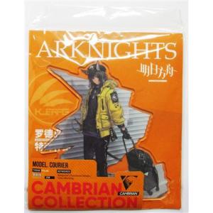 未開封HUNTER×HUNTER WEBくじ 第4弾 ?The FATE? D賞 アクリルスタンド