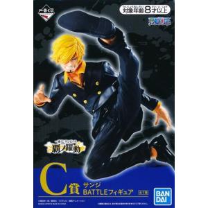 一番くじ NARUTO-ナルト- 疾風伝 忍ノ絆 A賞(ダブルチャンス