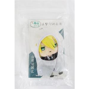 未開封鬼滅の刃 ステンドグラスキーホルダー 宇髄天元 : らしんばん
