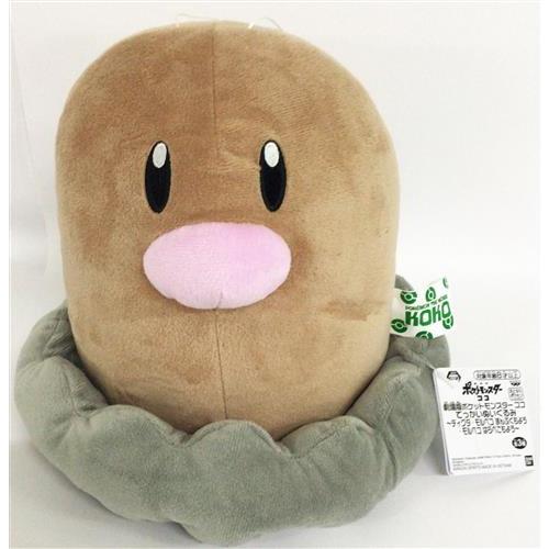 劇場版 ポケットモンスター ココ でっかいぬいぐるみ?ディグダ・モルペコ まんぷくもよう・モルペコ ...