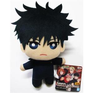 未開封鬼滅の刃 ステンドグラスキーホルダー 宇髄天元 : らしんばん