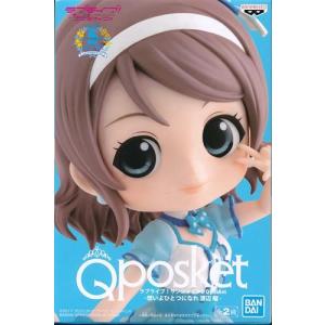 未開封忍者と殺し屋のふたりぐらし ちょこのせ プレミアムフィギュア