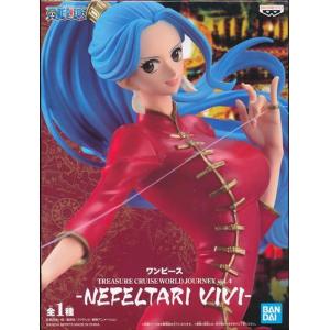 チェンソーマン CHAIN SPIRITS vol.2 早川アキ : らしんばん通販 Yahoo