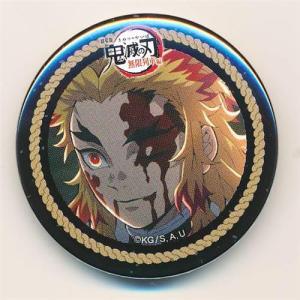 ハイキュー 角名倫太郎　新春　缶バッジ ハイキュー 角名倫太郎 缶バッジ 新春 - メルカリ