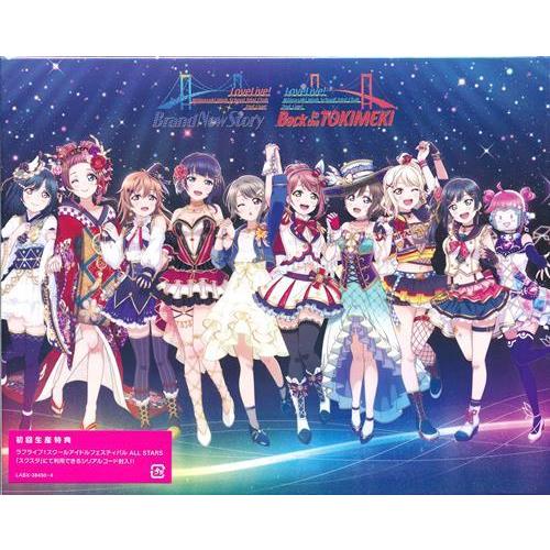 ラブライブ虹ヶ咲学園スクールアイドル同好会 2nd Live Brand New Story &amp; B...