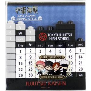 ホビージャパン（HobbyJAPAN） 【限定販売】ドルフィンウェーブ 立体