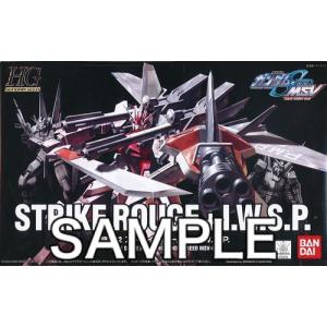 HG 機動戦士ガンダムSEED MSV MBF-02 ストライクルージュ+IWSP バンダイ GUNDAM