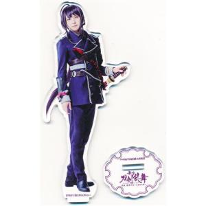 すとぷり ゆらゆらアクスタ 莉犬 すとろべりーぷりんす : らしんばん