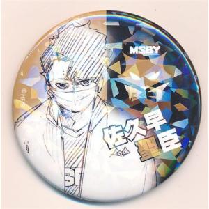 あんスタ 影片みか テーマスカウト 缶バッジ 2020 Summer あんさんぶるスターズ!! テーマスカウト缶バッジ［2020 SUMMER