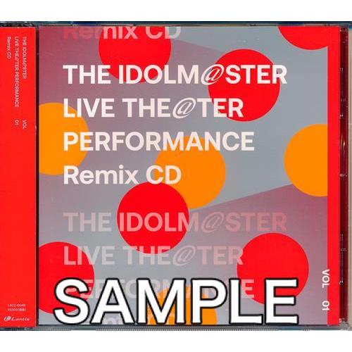 THE IDOLM＠STER LIVE THE＠TER PERFORMANCE Remix CD 0...