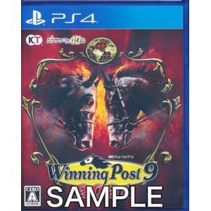 Winning Post 9 2021 (PS4版)｜lashinbangtsuuhan