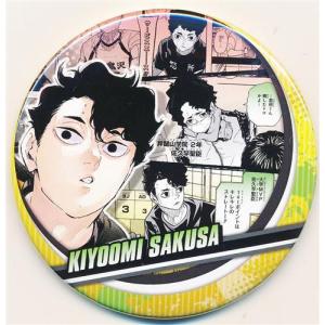 ハイキュー グリッターカンバッジコレクション(缶バッジ) 宮侑