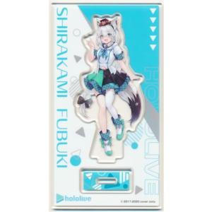 ホロライブ LETTER彡グッズ ぬいぐるみマスコット LETTER彡 ver. 白上