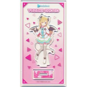 ホロライブ さくらみこ 誕生日記念 2021 35P ピンバッジ ホロライブ さくらみこ 誕生日記念2021 タペストリー | K-BOOKS 秋葉原