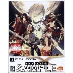 ドラゴンクエスト X オールインワンパッケージ version1-version4 (PS4