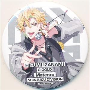 ヒプノシスマイク-Division Rap Battle- ビッグタオル Hypnosis