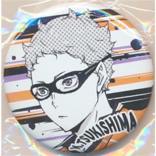 ハイキュー TO THE TOP ジャンプ缶バッジ 月島蛍