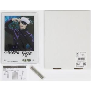 呪術廻戦 芥見下々『呪術廻戦』展 デジタル原稿プリント2枚&ネーム