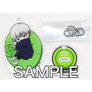 呪術廻戦 コレクション缶バッジ 