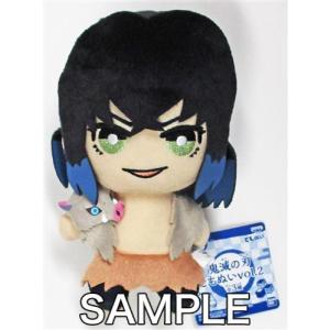 僕のヒーローアカデミア ともぬい 第一弾?ナムコキャンペーン